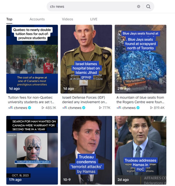 Screen Capture of CTV News TikTok feed